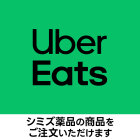 Uber Eats