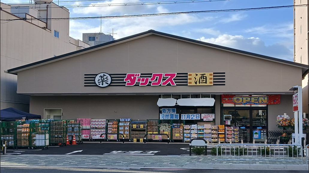 ダックス上京河原町今出川店