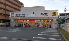 花屋町店