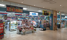イオンモールKYOTO店